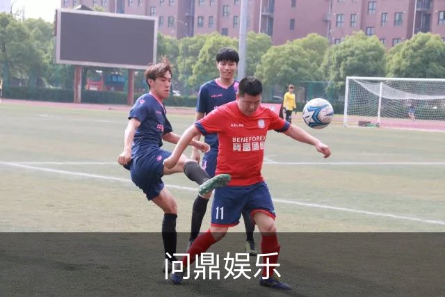 问鼎娱乐公司简介图片